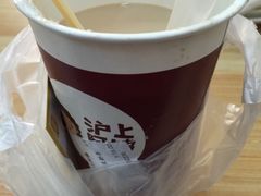 -沪上阿姨鲜果茶(华新大街店)