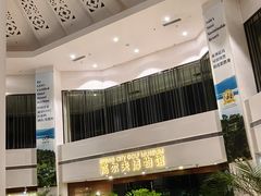 -昆明春城湖畔度假村