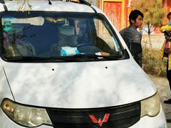 -黄河三峡风景名胜区