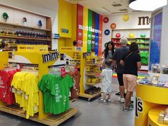 -m豆巧克力世界(上海世茂广场店)