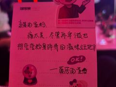 -星聚会KTV X Party(万象城店)