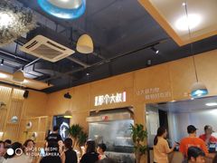 -我是那个大叔·美食研究所(新塘路店)