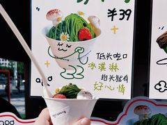 -沈阳铁西万象汇