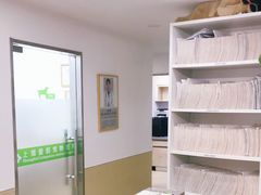 -爱侣宠医·鹦鹉专科·小型哺乳类·异宠专科(灵石路店)