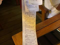 -MR.ROCKY洛奇先生·西餐&酒吧(琶醍店)