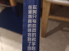 -松哥油焖大虾(皇岗一店)