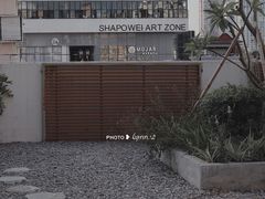 -茶宴·美食地标餐厅(沙坡尾店)