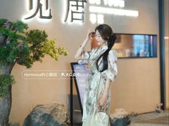 -觅唐MITONG(鸟巢店)
