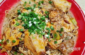 Tofu Brain Noodles