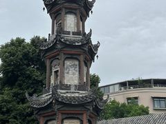 -房湖公园