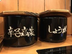 -博多一幸舍(侨福芳草地购物中心店)