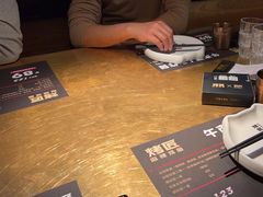 -烤匠麻辣烤鱼(万象城店)