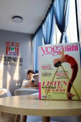 -酉嘉瑜伽YO+YOGA