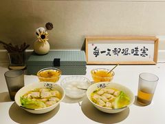 -沐·SPA悠享影院足道(海岸城店)