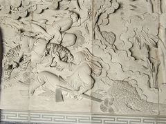 -长安寺