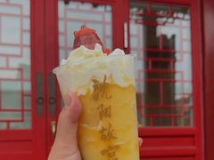 -沈阳故宫·莊啡