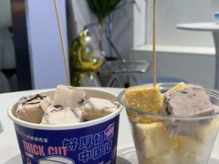 -汴梁徐先生厚切炒酸奶(西街店)