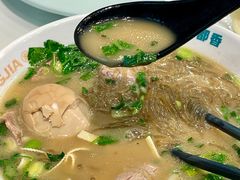 -当家水煎包·牛肉汤(浦江店)