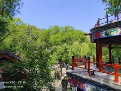-恭王府博物馆