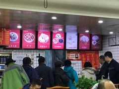-陈寔包子王·卤煮小肠·京味小吃(龙潭店)