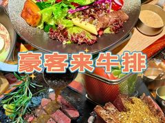 -bluefrog蓝蛙(水游城店)