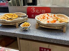 -大盐帮川菜馆(长楹天街店)