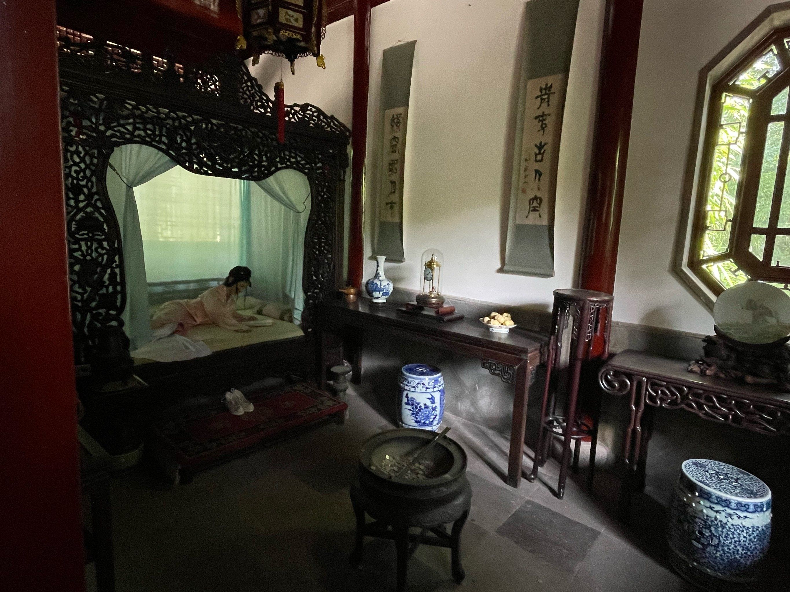 0元玩转这座城
林妹妹闺房里的一盘