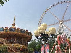 -石家庄市动物园