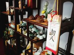 -养心斋涵信茶艺茶道培训