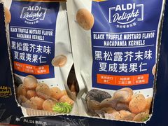 -ALDI奥乐齐超市(凯德虹口店)