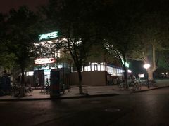 -北工大风味餐厅(北京工业大学东区店)