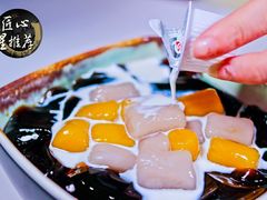 -鲜芋仙(南开大悦城店)