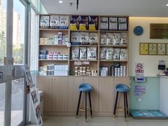 -美迦爱-牙专科·兔科·骨科诊疗中心(北苑店)