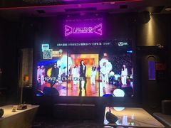 -星聚会KTV(合生汇黑金店)