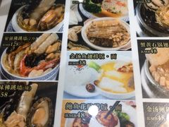 -香港聚强佛跳墙(淘金店)