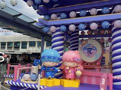 -海港城