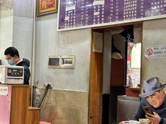 -乡村鸡杂米线(汉渝路店)