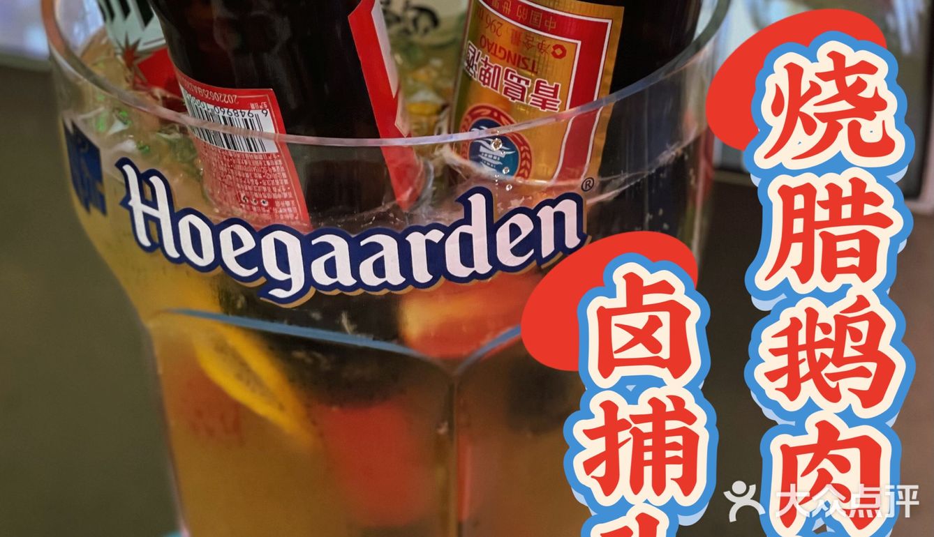 潮汕卤味➕烧腊鹅肉，爱了爱了[爱心]