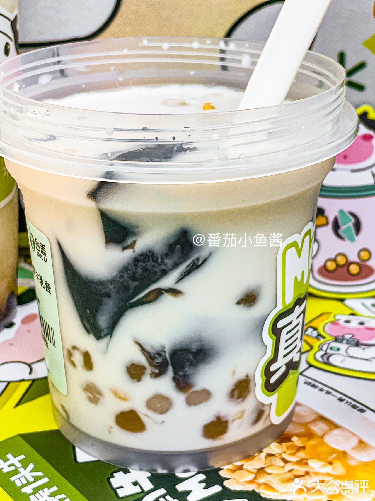 深圳奶茶之光！！奶乎乎的多料桶桶！！只要13r