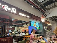 -得意咚瓜·顺德鱼生·冬瓜火锅(深圳首店)