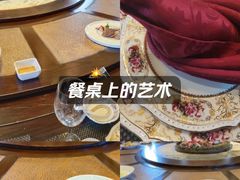 -山水雅居·江南雅宴(运河公园店)