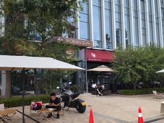 -了不起的考拉咖啡店(高新店)