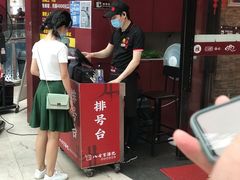 门面-八合里潮汕鲜牛肉火锅(深圳海岸城店)