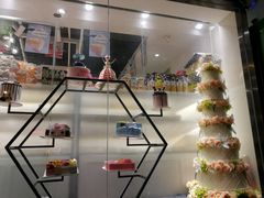 -吉美诺烘焙(公园北路店)