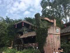 -观澜山水田园