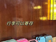 -益健·足疗汗蒸SPA(芙蓉广场店)