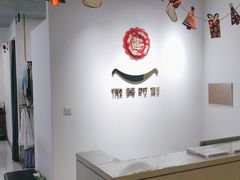 -微笑时刻照相馆(四道口店)