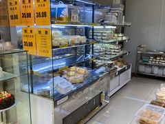 生日蛋糕柜台-幸福蛋糕坊(金顶街店)