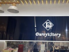 -杜勒瓦DIY烘焙&个性化蛋糕定制