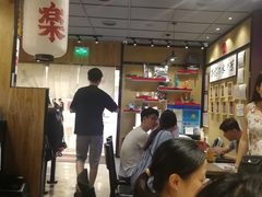 大堂-火影忍者一乐拉面(环球港店)